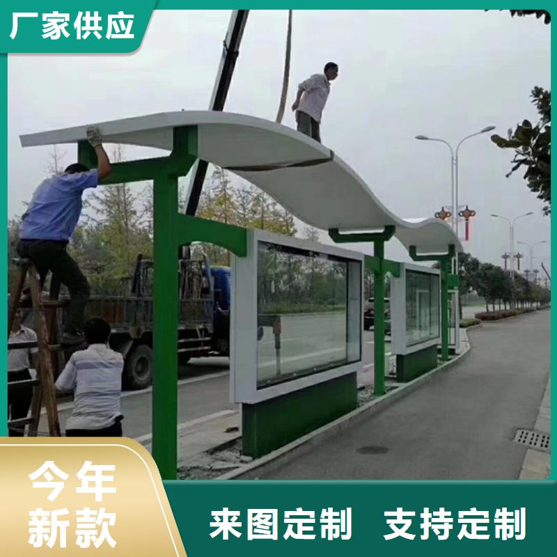 滚动灯箱候车亭发货及时