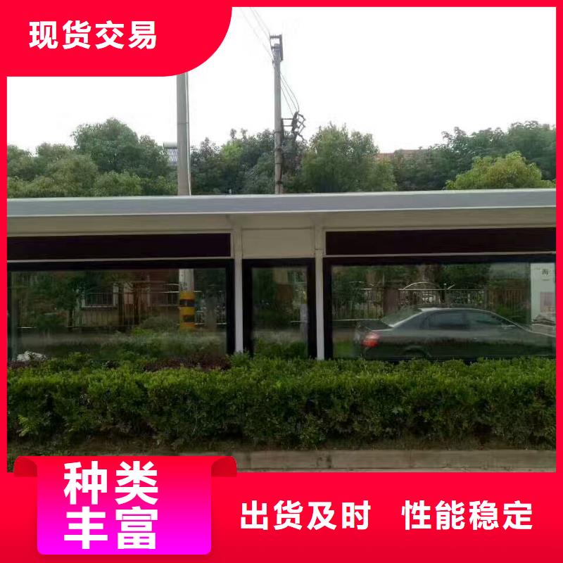 智慧候车亭品质过关