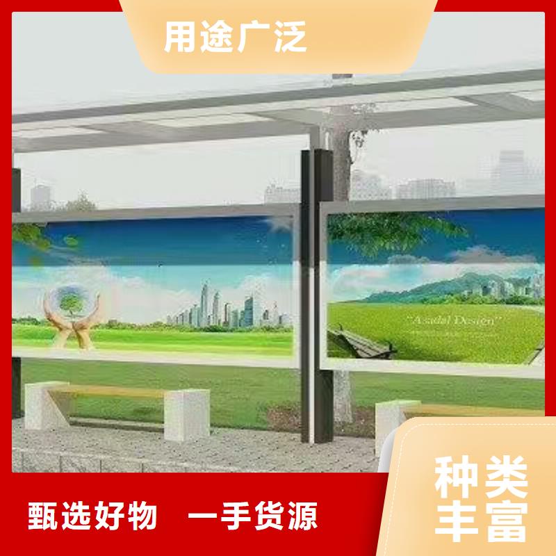 智慧候车亭品质过关