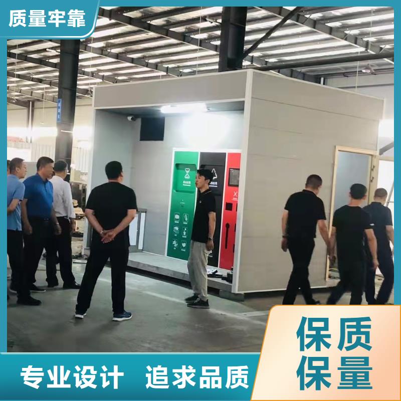智能垃圾分类亭垃圾房欢迎来电