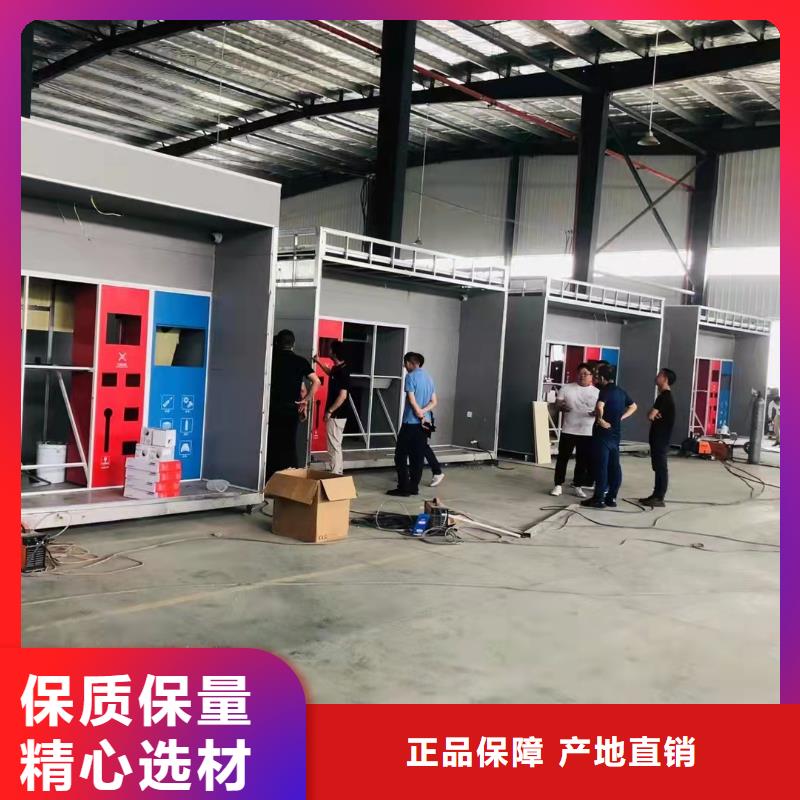 学校垃圾分类亭垃圾房质量保证