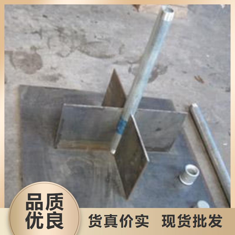 预埋沉降板厂家路基施工用
