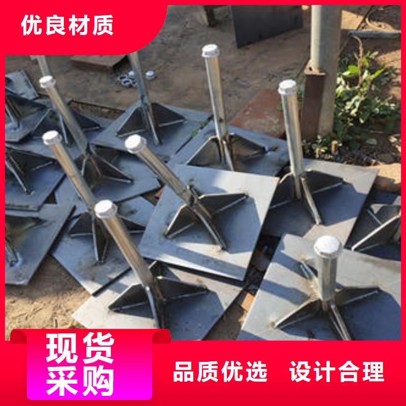深圳市光明街道沉降板现货当天发货