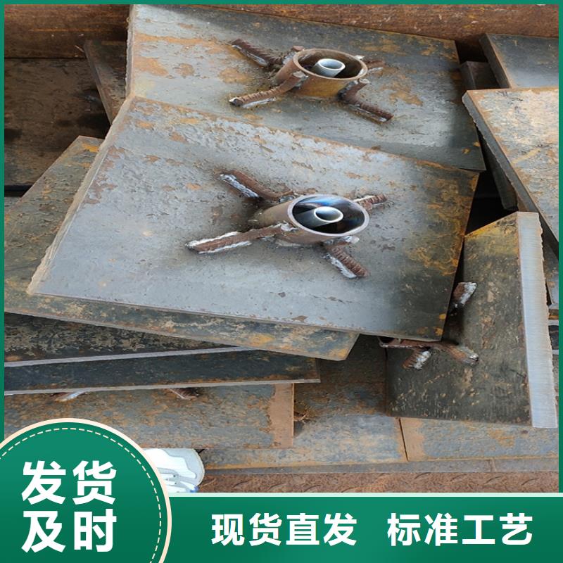 500*500沉降板生产厂家