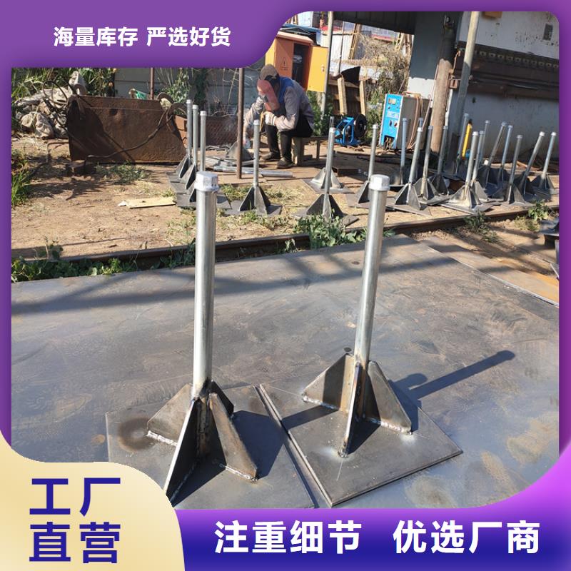 沉降板现货非标价钱
