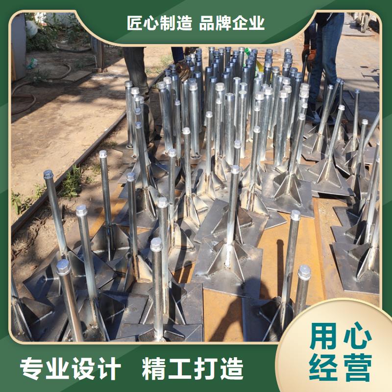 广东万山镇沉降板厂家含税出厂
