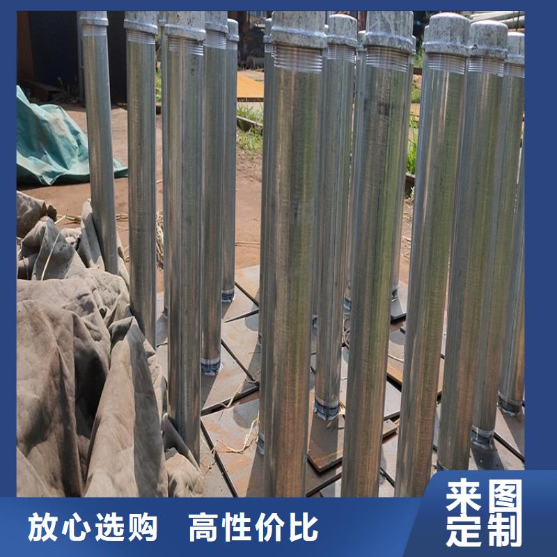 预埋沉降板厂家品牌鑫亿呈