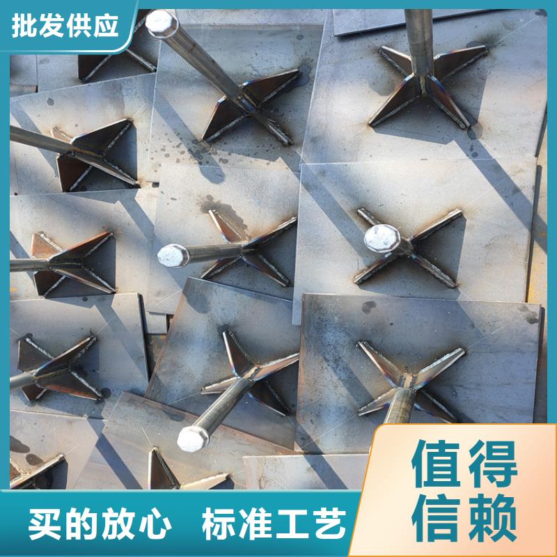 县沉降板生产厂家送货上门