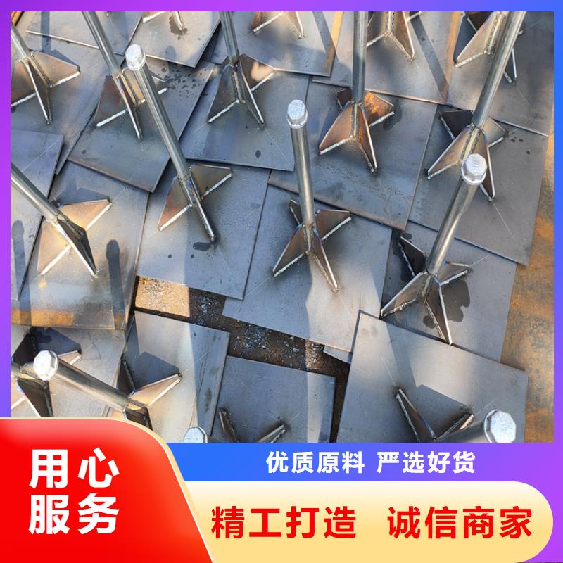 沉降板厂家鑫亿呈批发