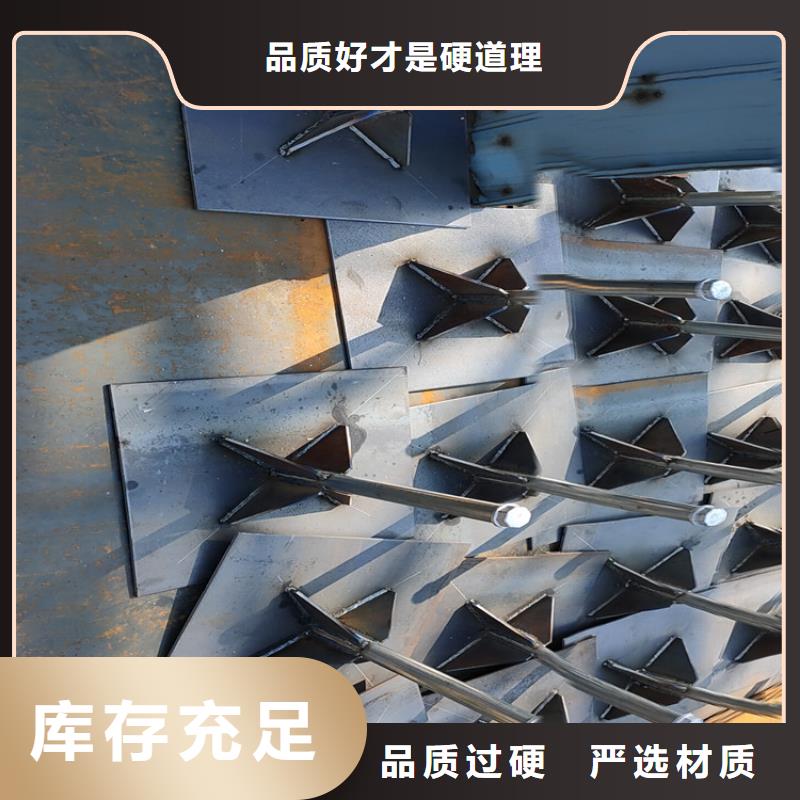 【沉降板】-注浆管设备齐全支持定制