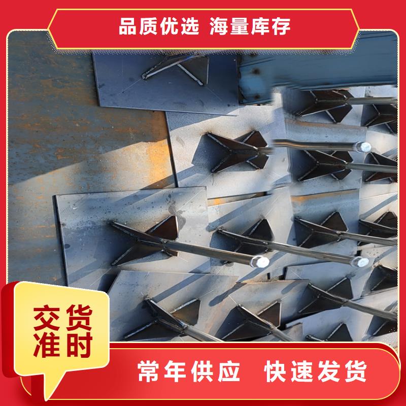 沉降板生产厂家当地价格