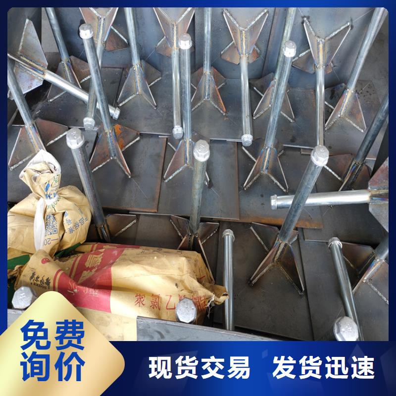 沉降板销售厂家