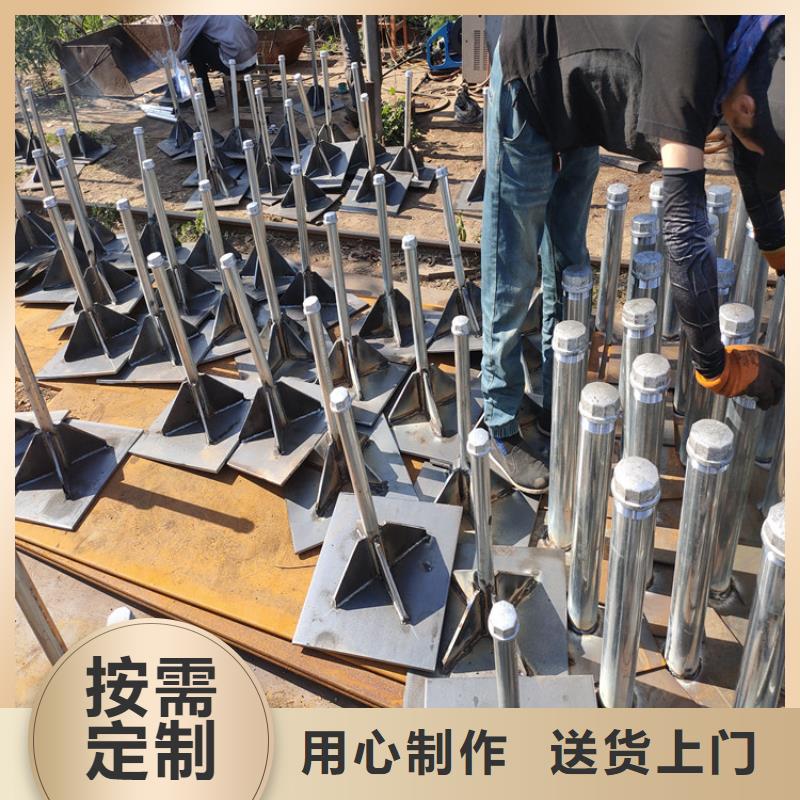 预埋沉降板生产厂家货源充足