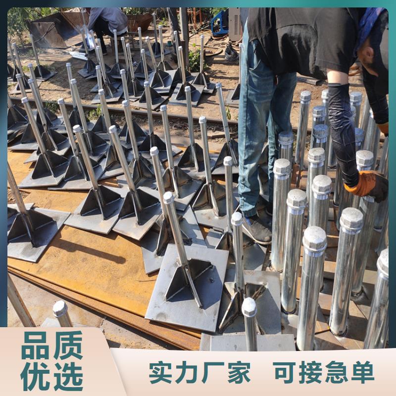 县沉降板价格销售