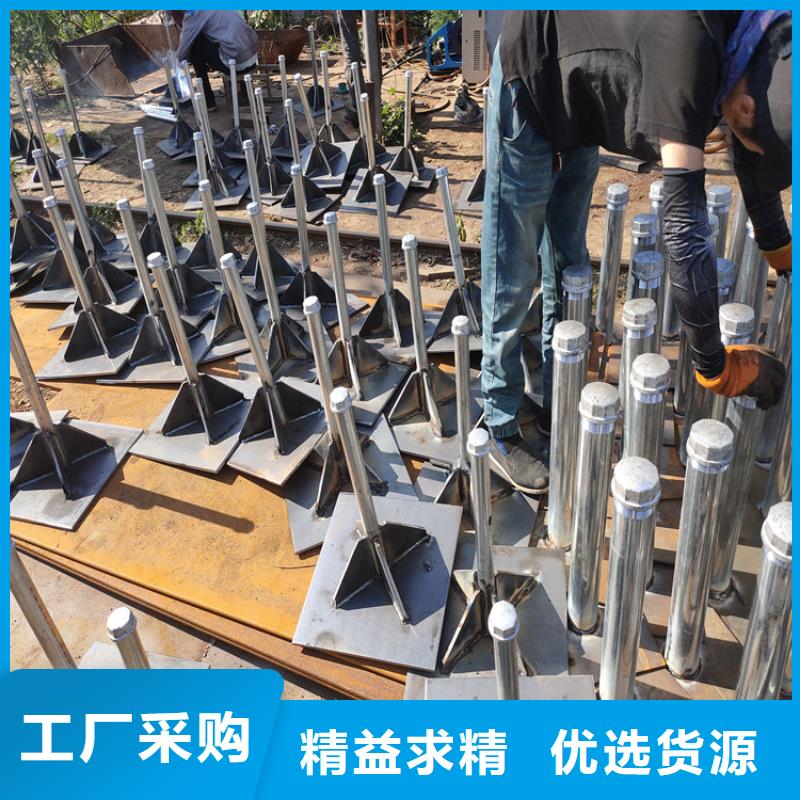 预埋沉降板现货源头好货