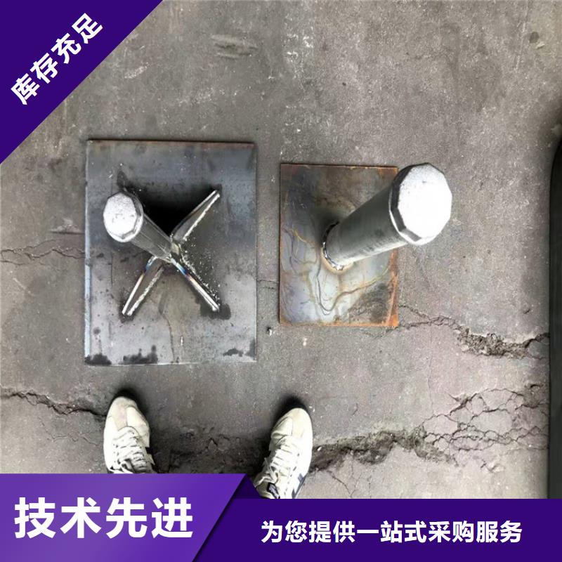 沉降板现货路基专用