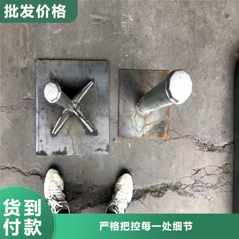 县沉降板价格专业团队