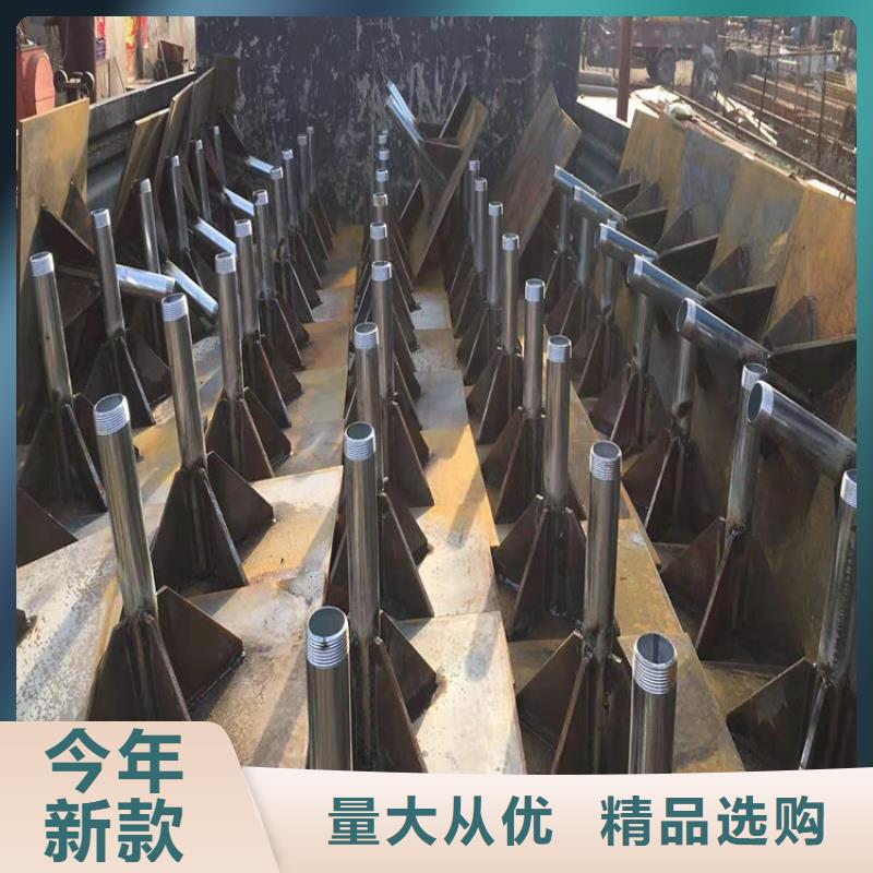 沉降板现货按图定制
