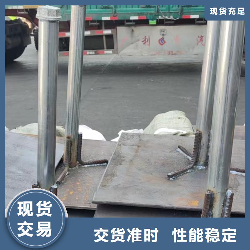县沉降板生产厂家公司场景