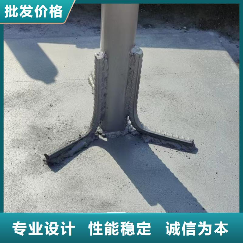 预埋沉降板现货鑫亿呈发货