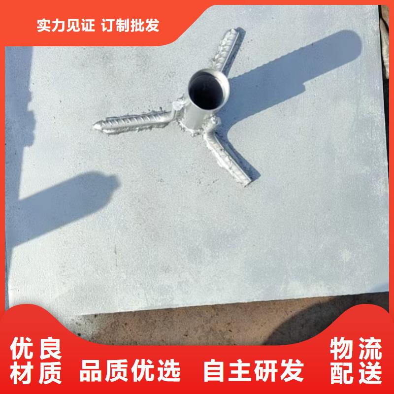 500*500沉降板厂家正方形