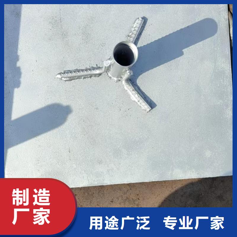 县沉降板价格含税出厂