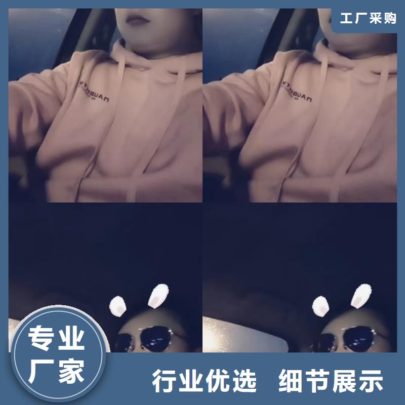 预埋沉降板现货