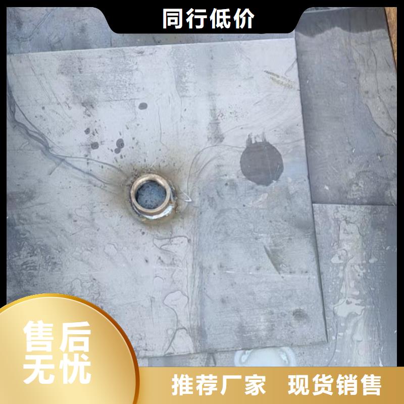 预埋沉降板厂家来电咨询