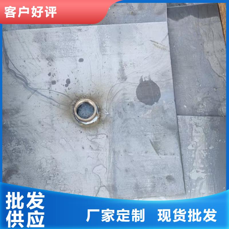 广东万山镇沉降板厂家含税出厂