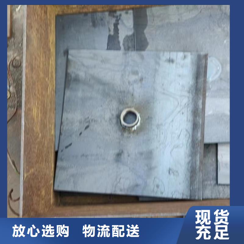 沉降板厂家实际厚度