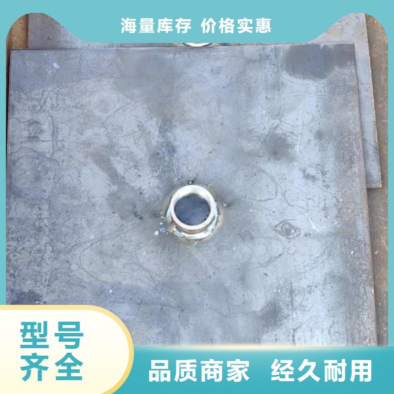 沉降板现货本地优质货源