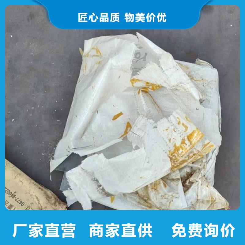 县沉降板生产厂家含税出厂
