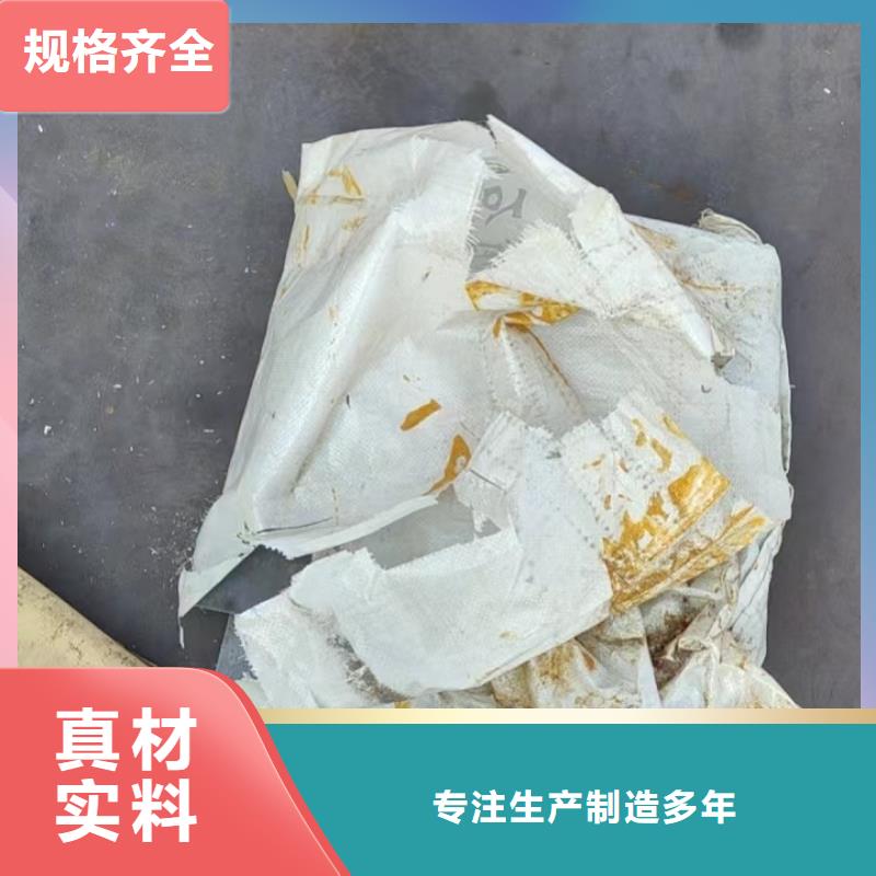 沉降板价格送货上门
