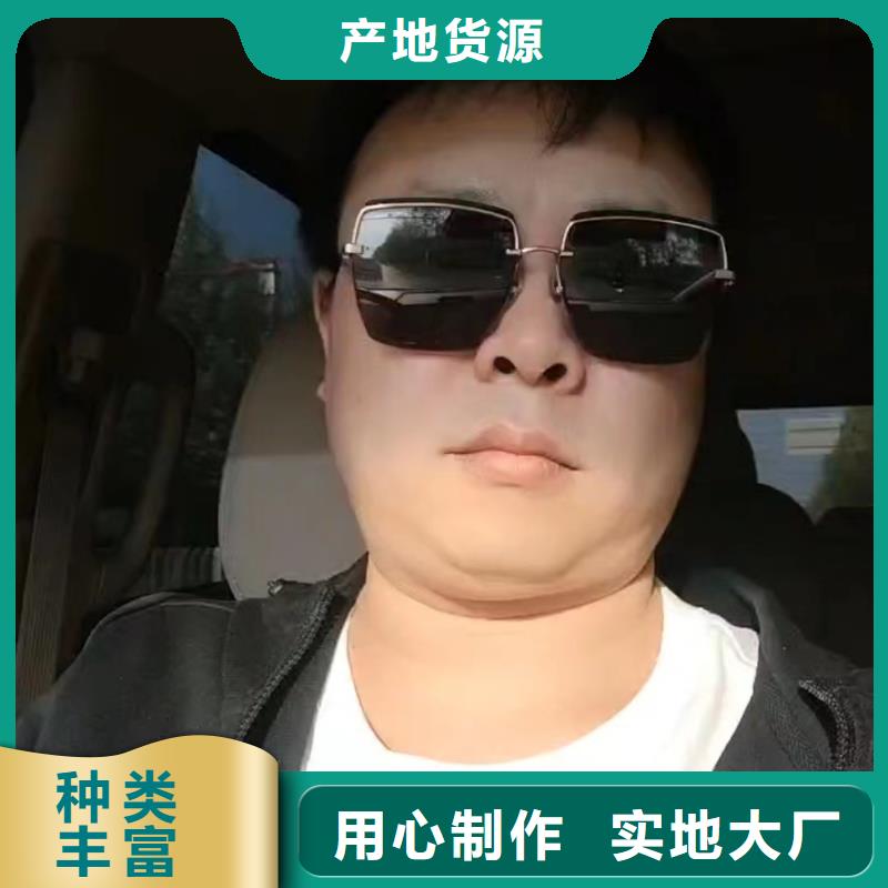 沉降板厂家来电咨询