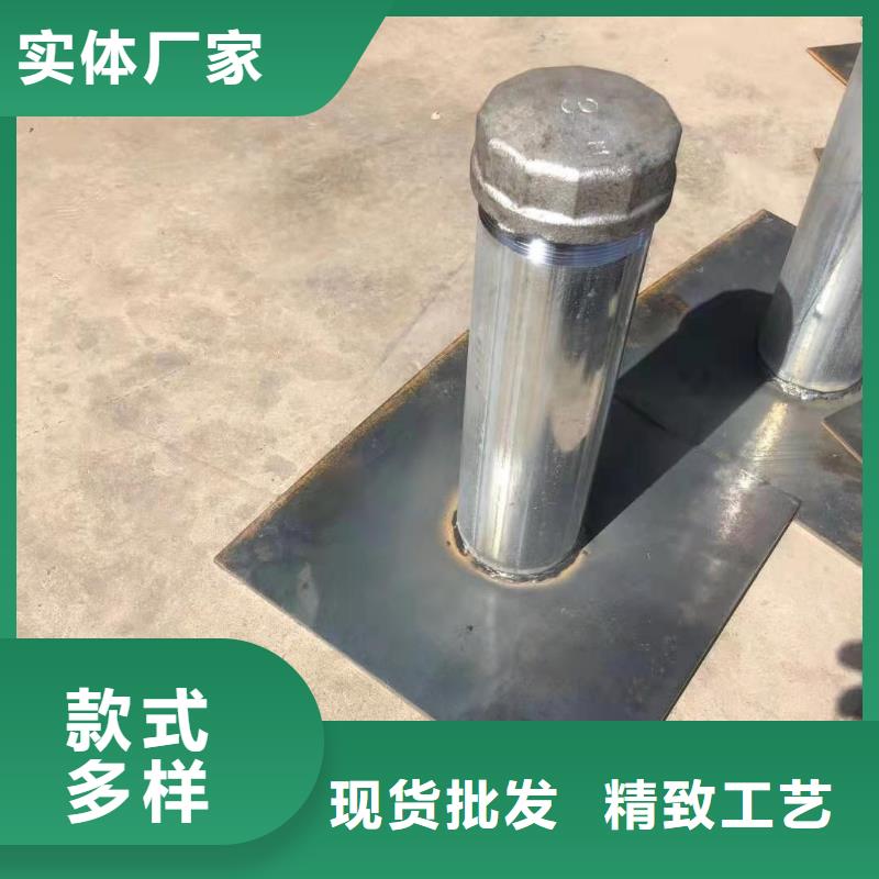 路基沉降板生产厂家500型号