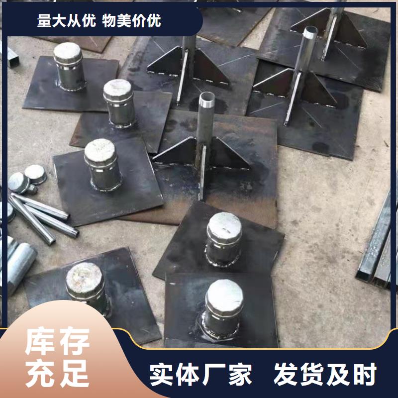 县沉降板生产厂家钢板材质