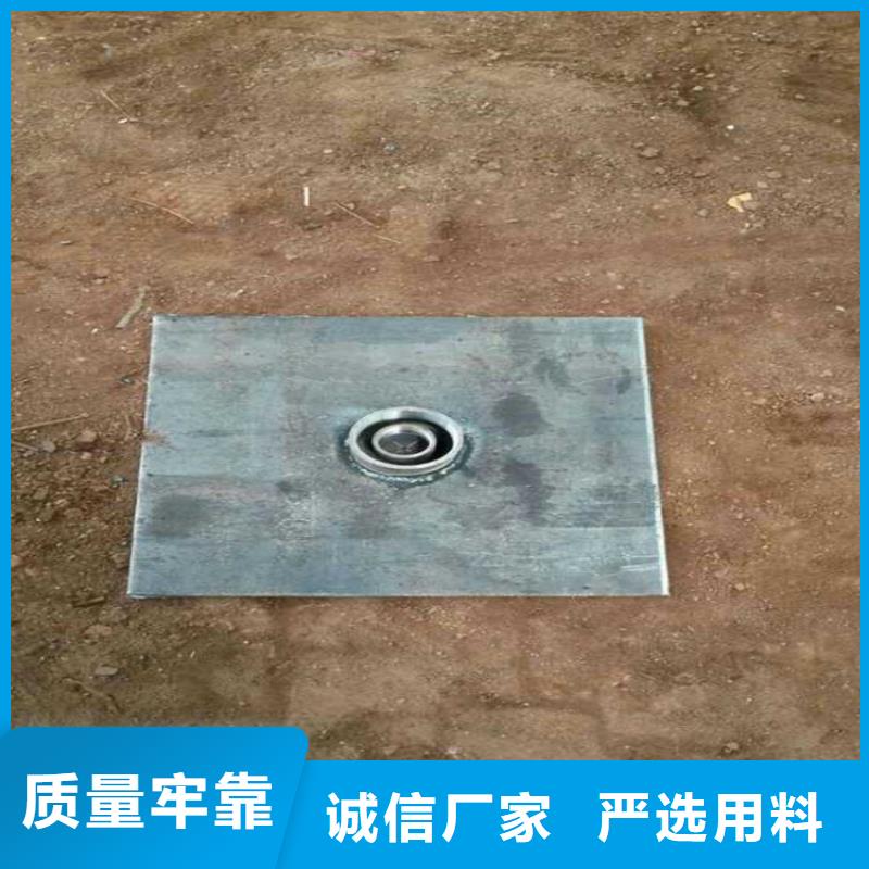 沉降板_声测管价格低