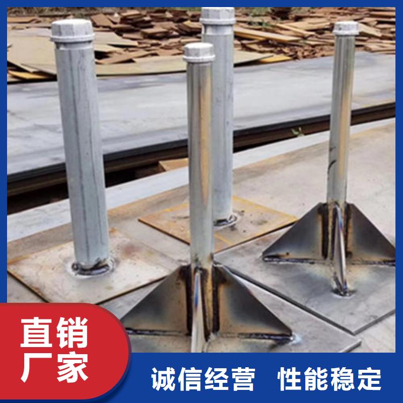观测板现货本地工厂