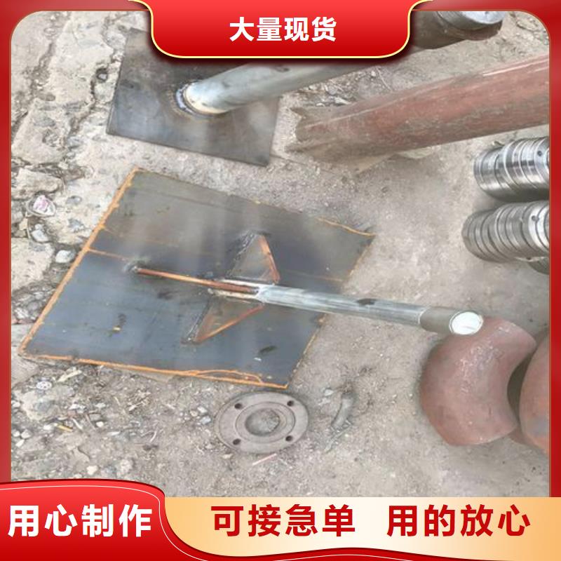 公路沉降板价格