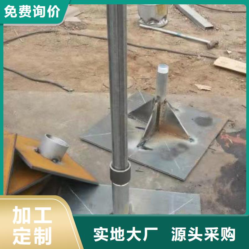 预埋沉降板现货当天装车