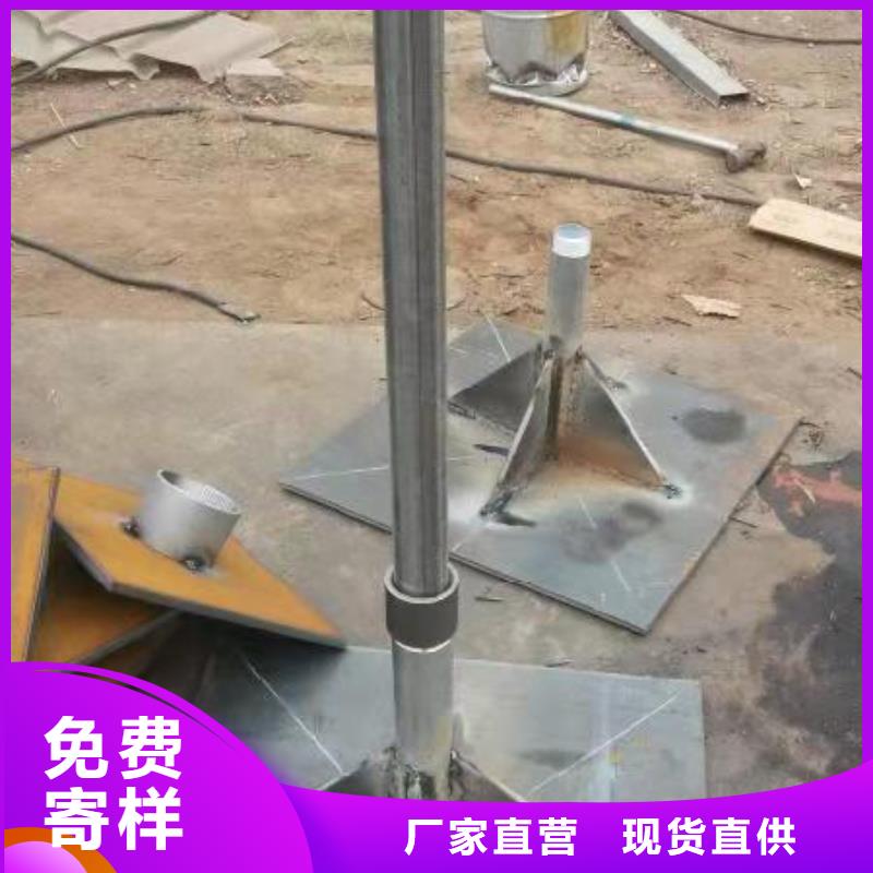 路基沉降板厂家非标价格