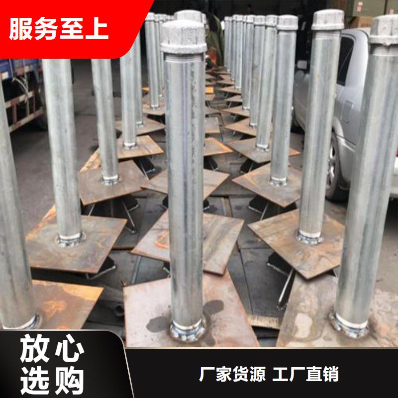 路基沉降板厂家鑫亿呈发货
