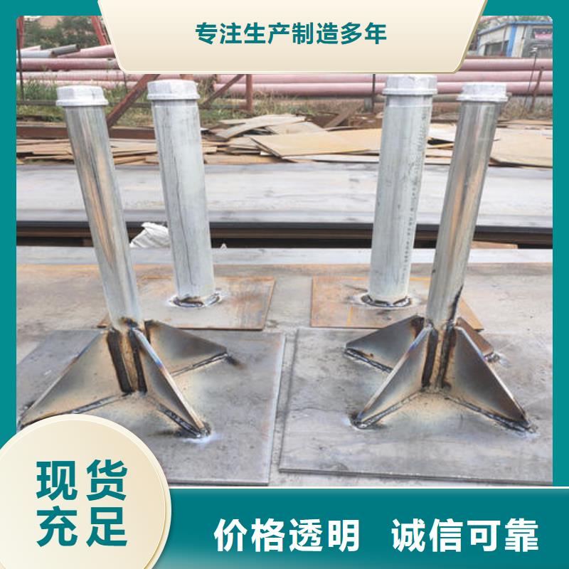 沉降板厂家销售
