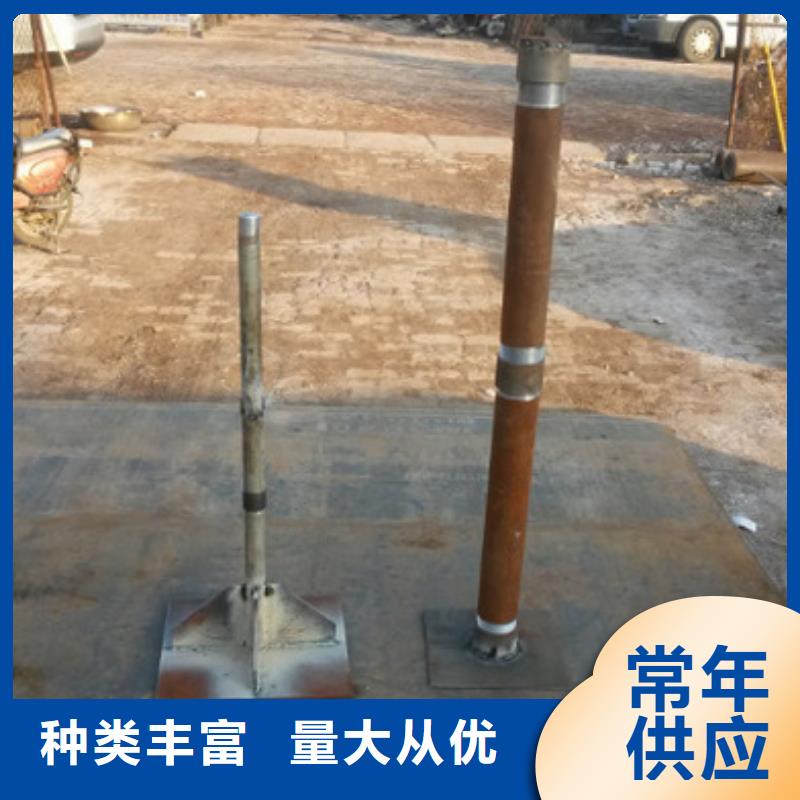 沉降板现货400规格