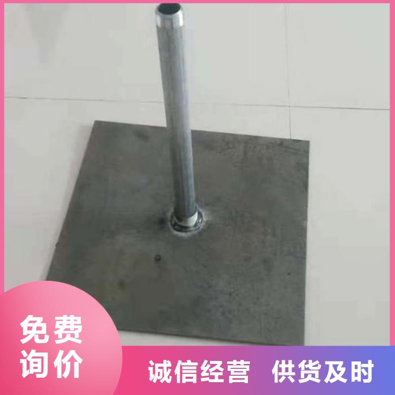 400沉降板现货本地工厂
