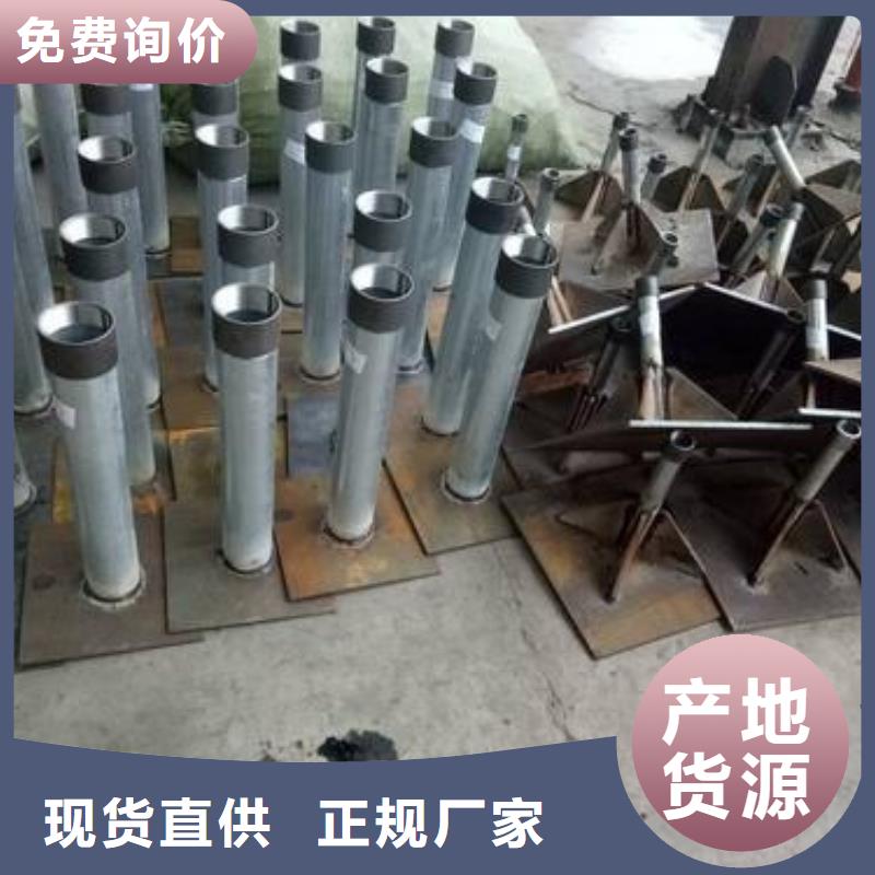 预埋沉降板生产厂家品牌鑫亿呈