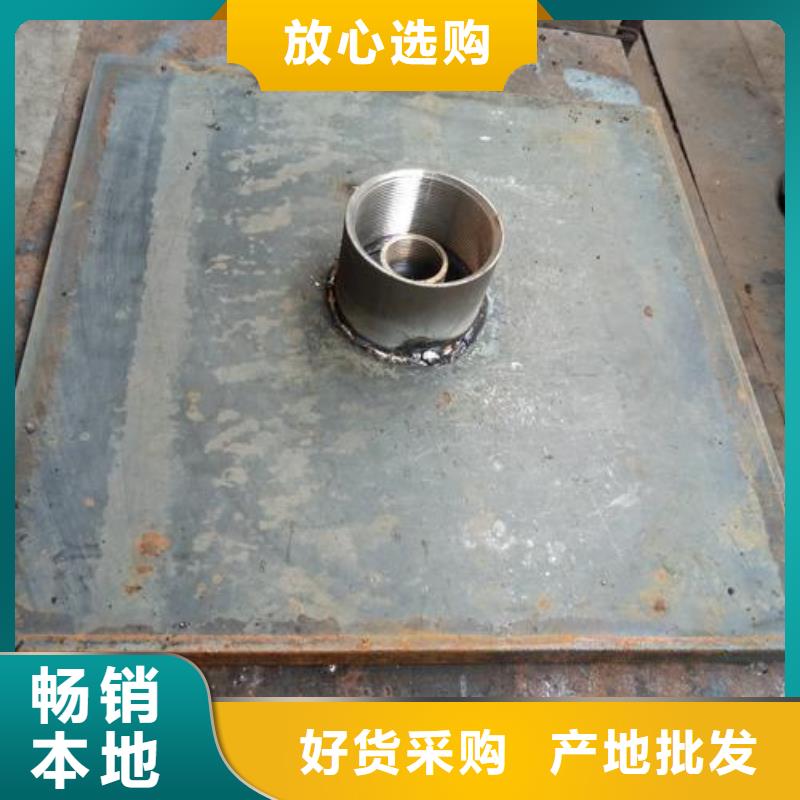沉降板厂家销售