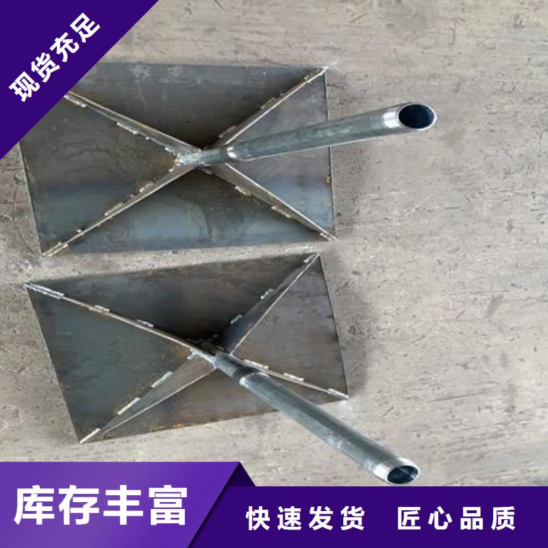 路基沉降板生产厂家路基施工用
