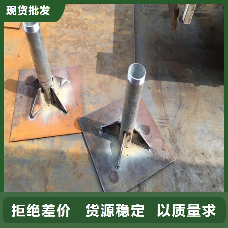 500型号沉降板现货本地工厂