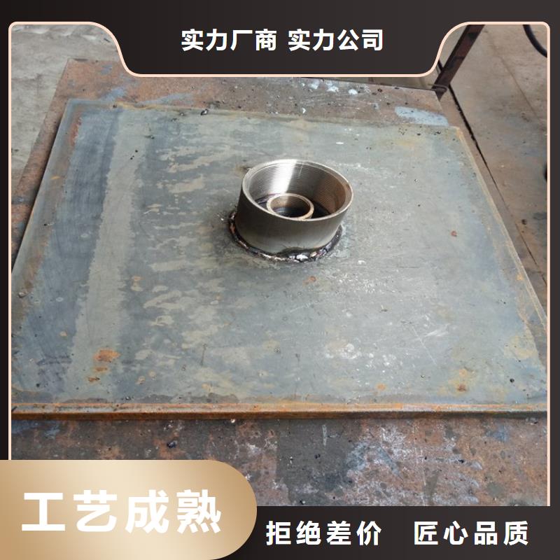 县沉降板厂家公司一角